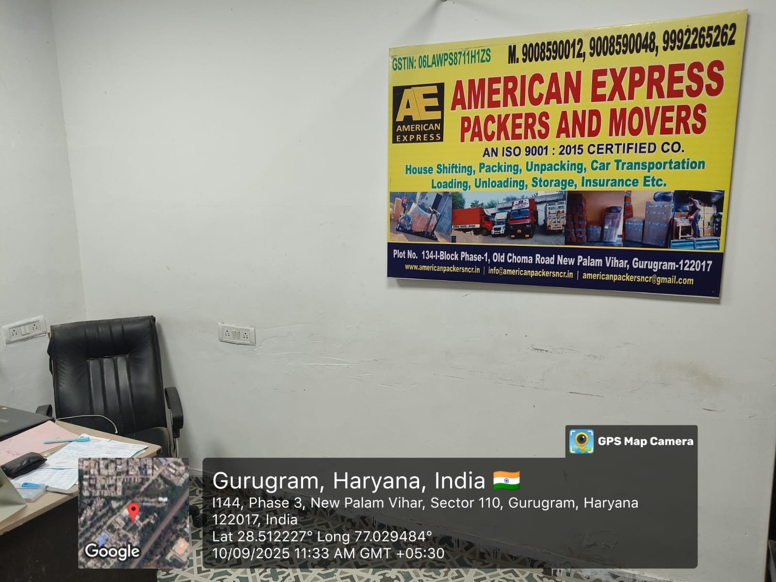 Gurgaon office with company banner showing services and registration details